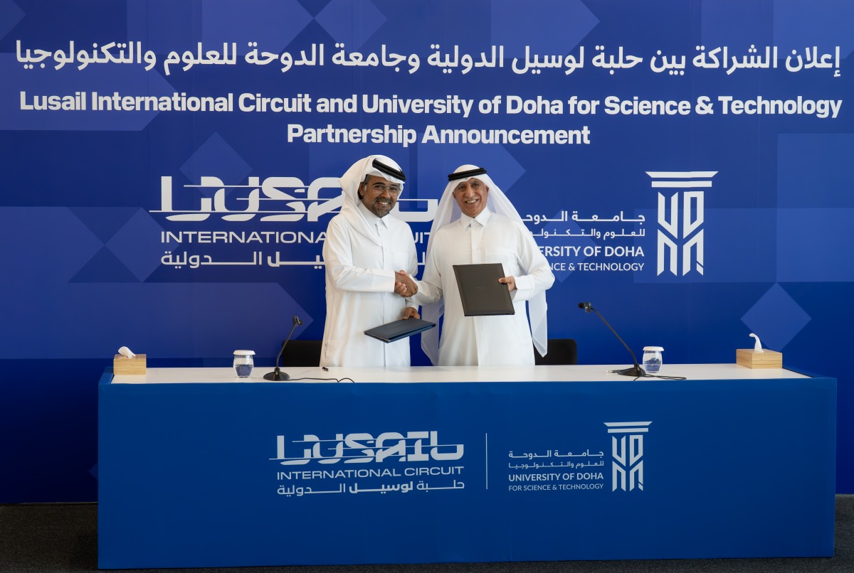 QMMF and LIC President Abdulrahman Al Mannai with UDST President Dr. Salem Al-Naemi following the signing of the partnership.