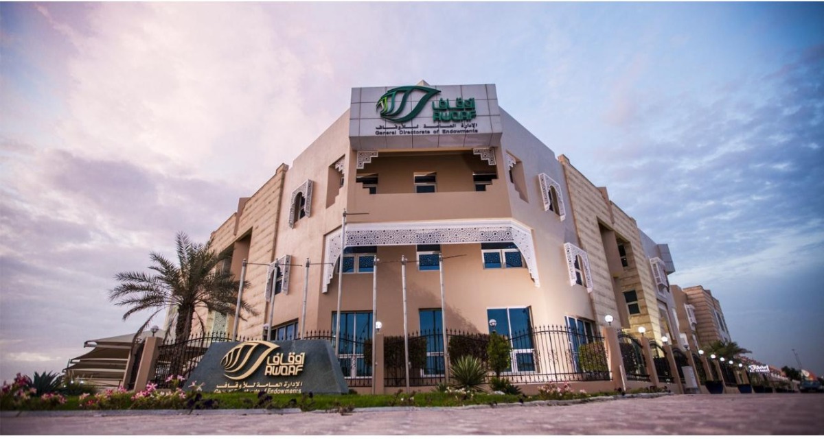 Awqaf Ministry receives residential building as endowment
