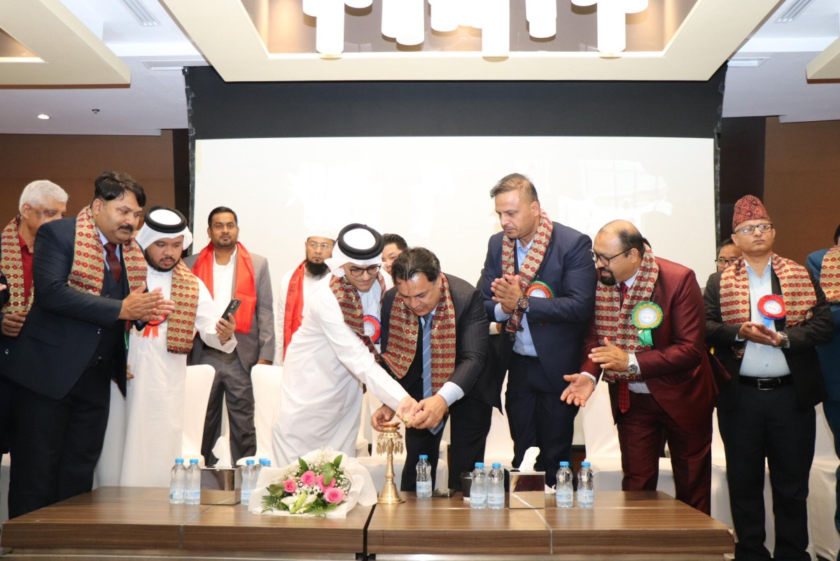 Representatives from Qatar’s Ministry of Labour, the Ministry of Interior, and officials from Non-Resident Nepali Association National Coordination Council Qatar during the convention.