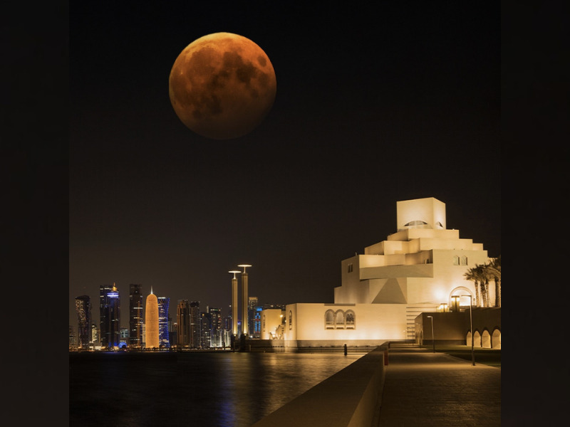 Image / Museum of Islamic Art