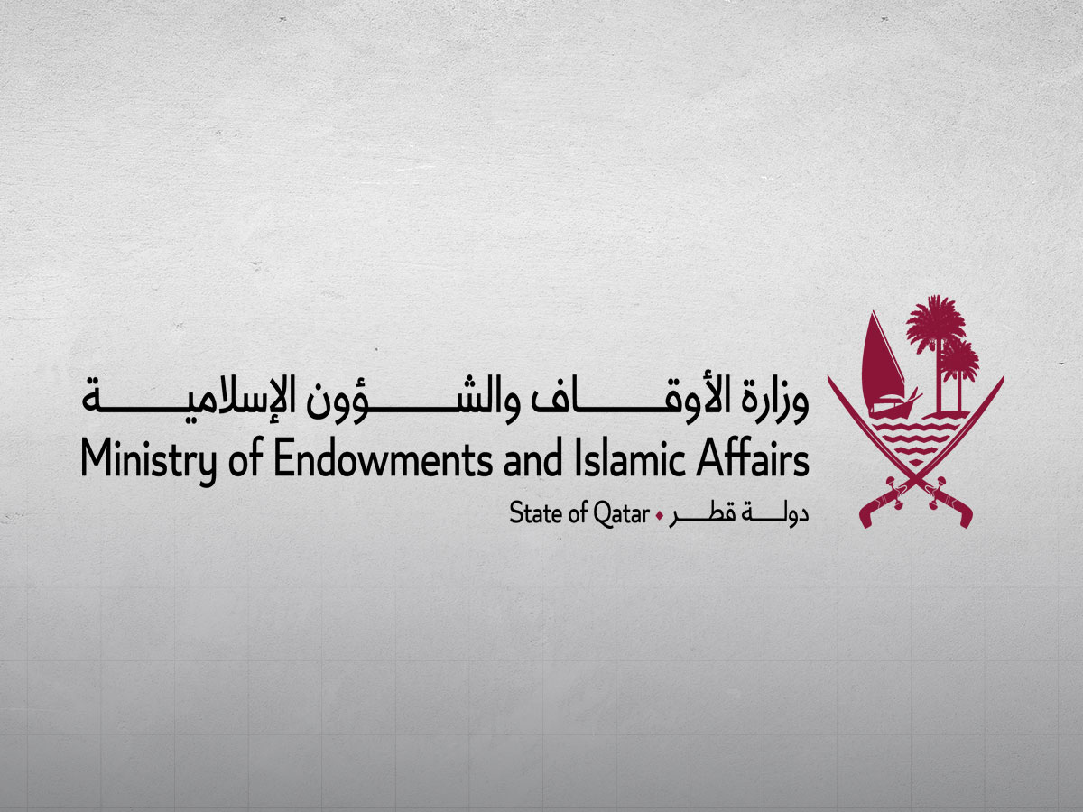 Awqaf Ministry launches "Live Fatwas" service on Islamweb