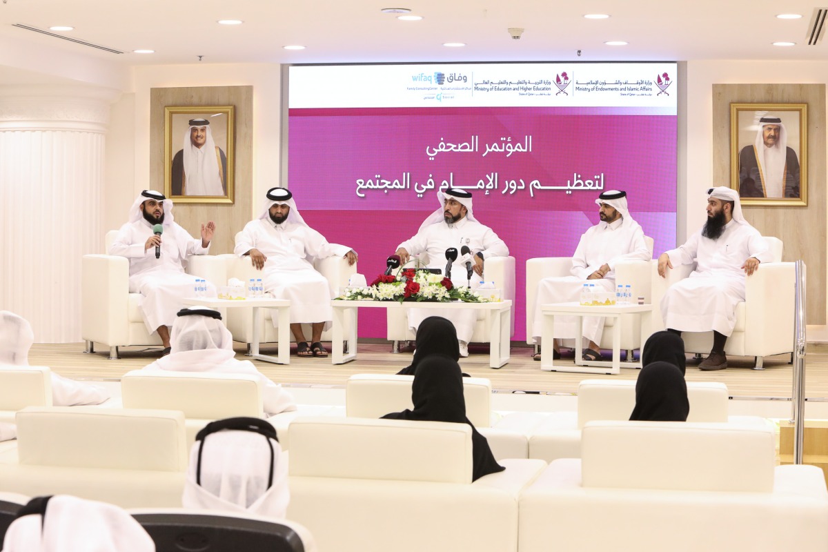 Officials addressing a press conference yesterday.