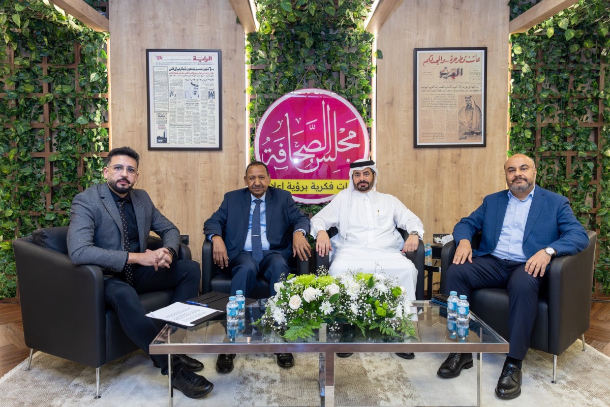 QPC explores implications of Israeli aggression against Qatar