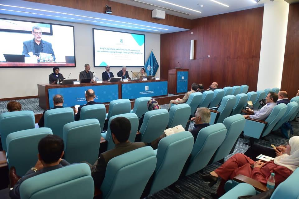 Conference on Iran and changing landscape of Middle East opens