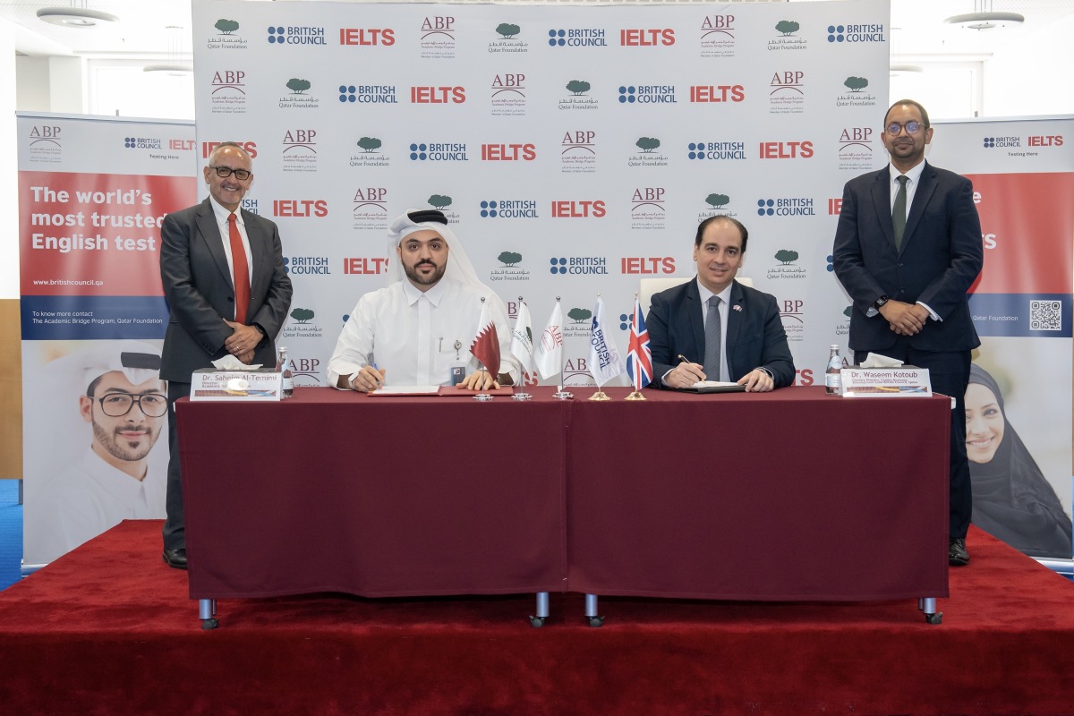ABP launches Education City IELTS Centre