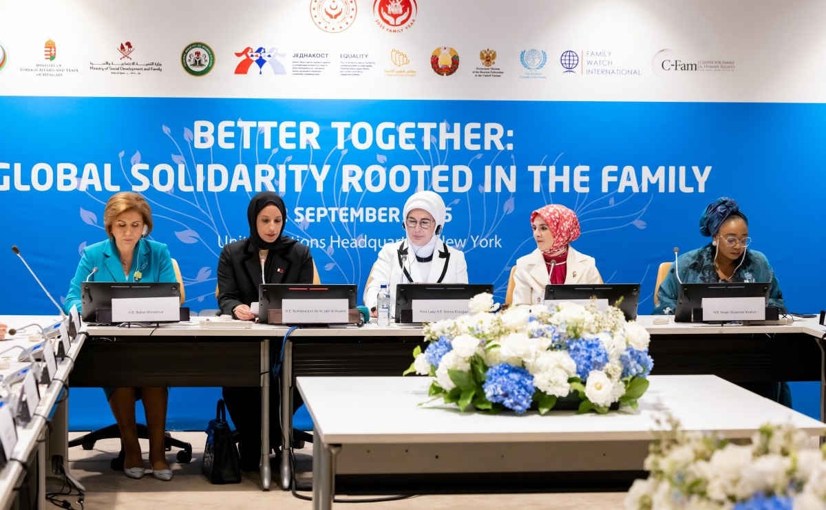Minister of Social Development and Family H E Buthaina bint Ali Al Jabr Al Nuaimi (second left) during the high-level meeting in New York. 