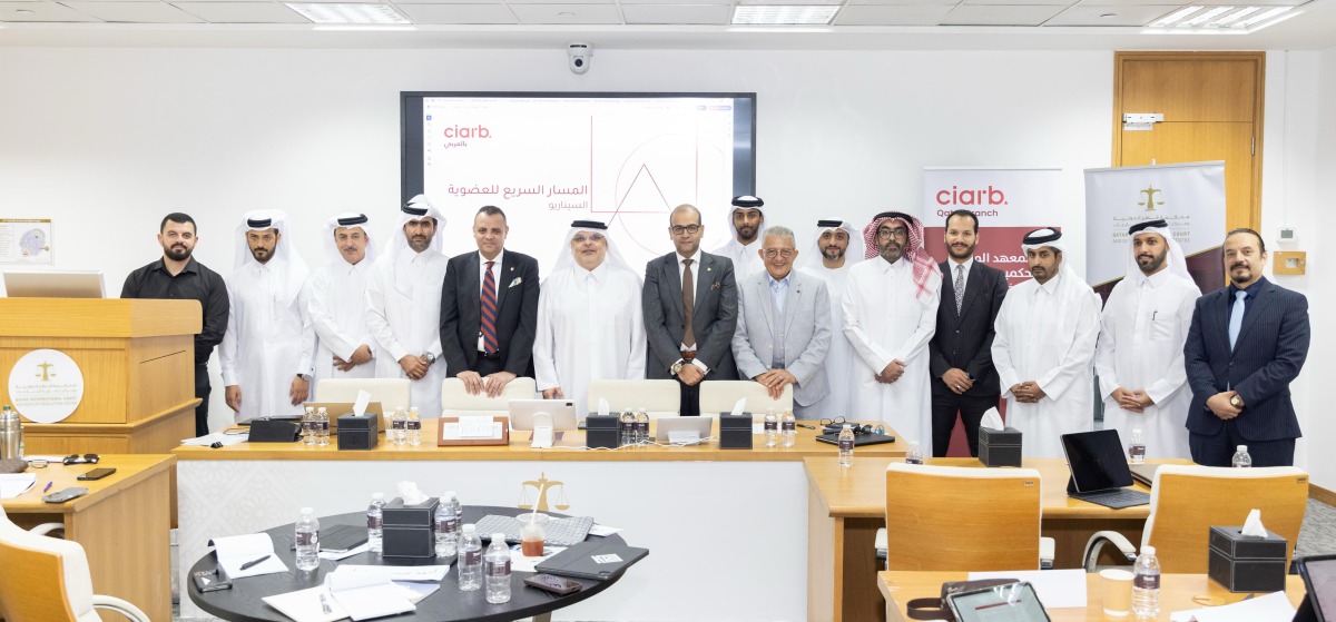 QICDRC, CIArb officials during the Arabic-language training programme.