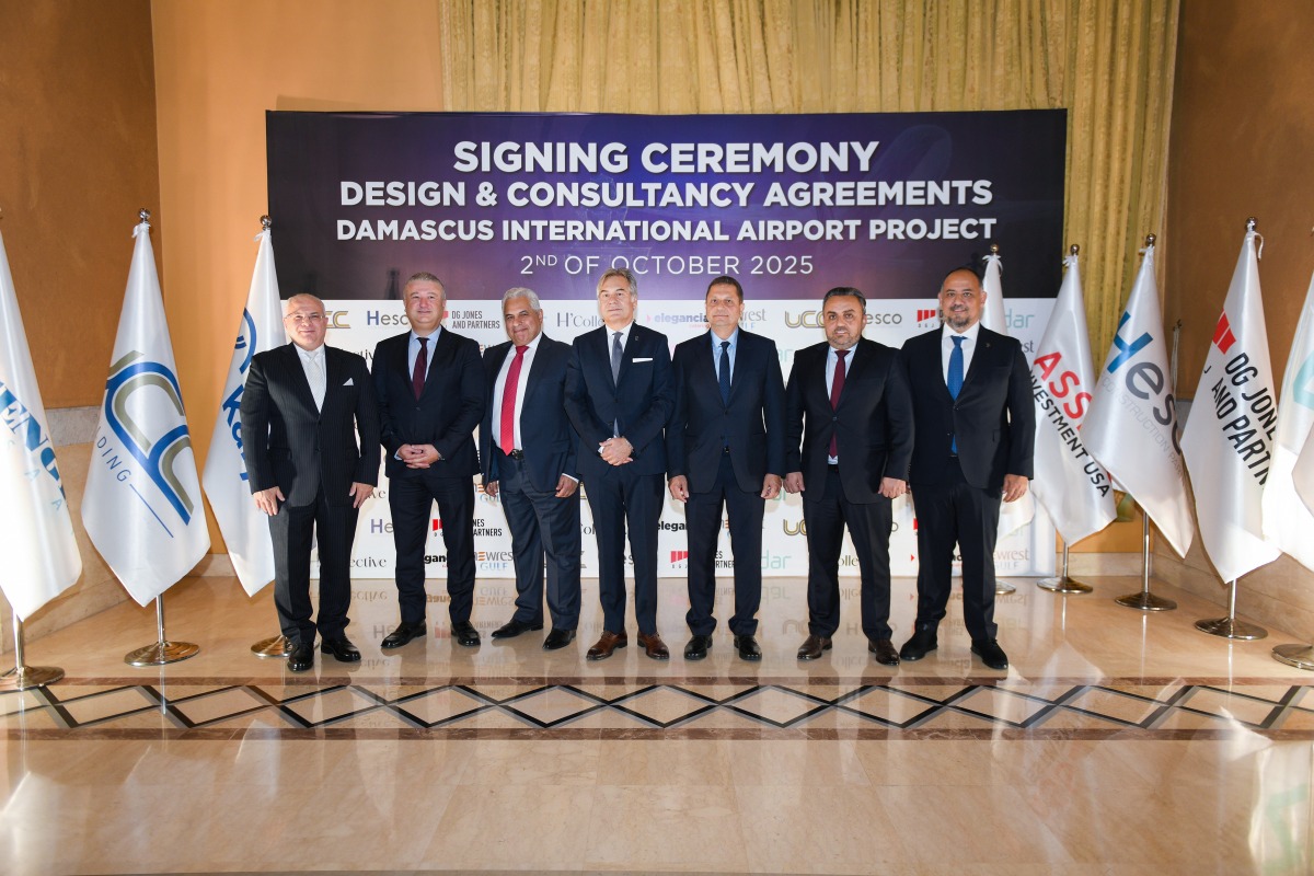 UCC Holding signs five design, consultancy agreements for development of Damascus International Airport