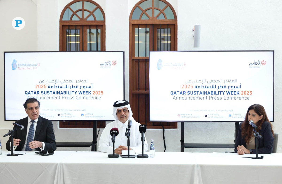 Qatar Sustainability Week 2025 to expand community engagement