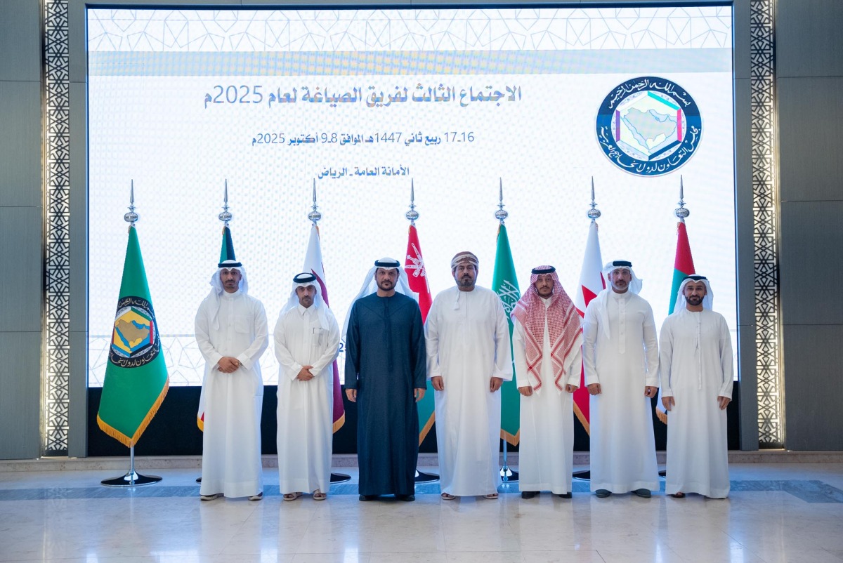 Qatar participates in 3rd GCC Interior Ministries 2025 drafting team meeting