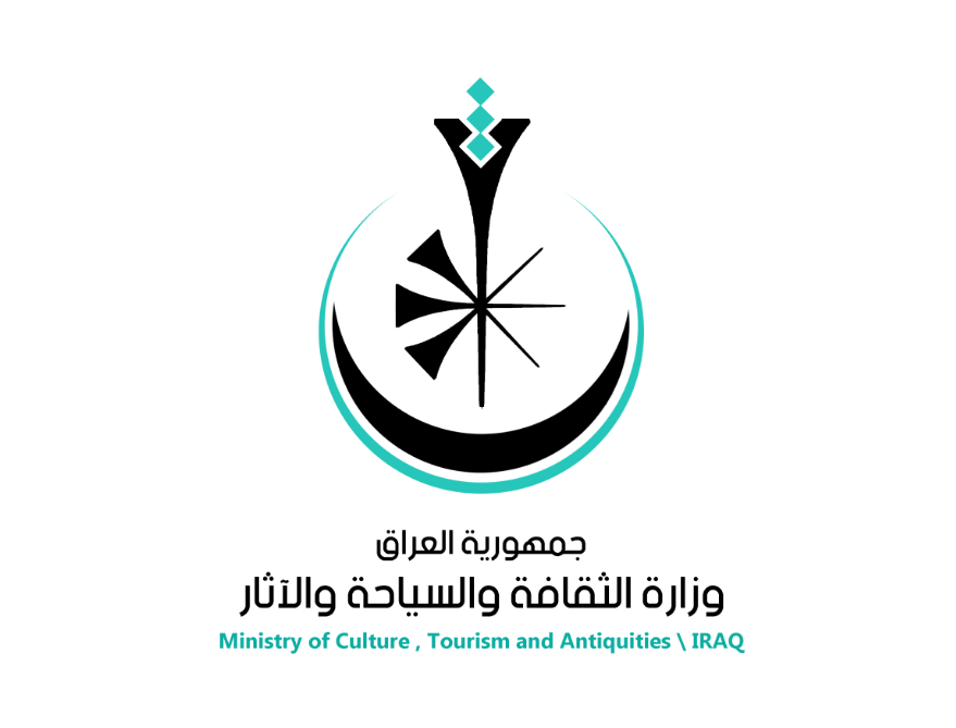 Iraq recovers 185 artifacts from UK