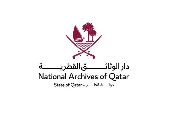 Qatar National Archives marks Arab Document Day on Oct 16