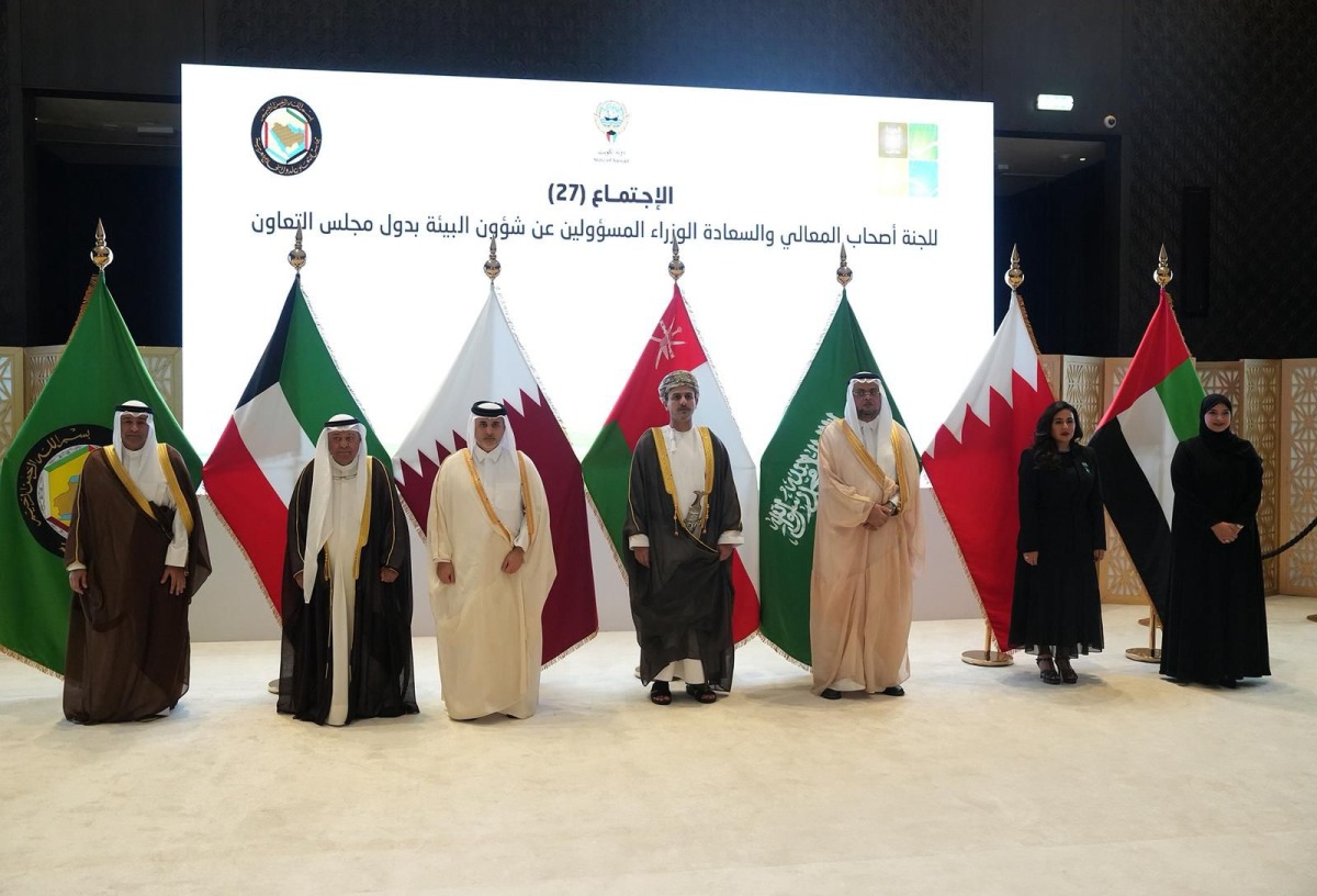 Ministers discuss GCC-wide environmental cooperation