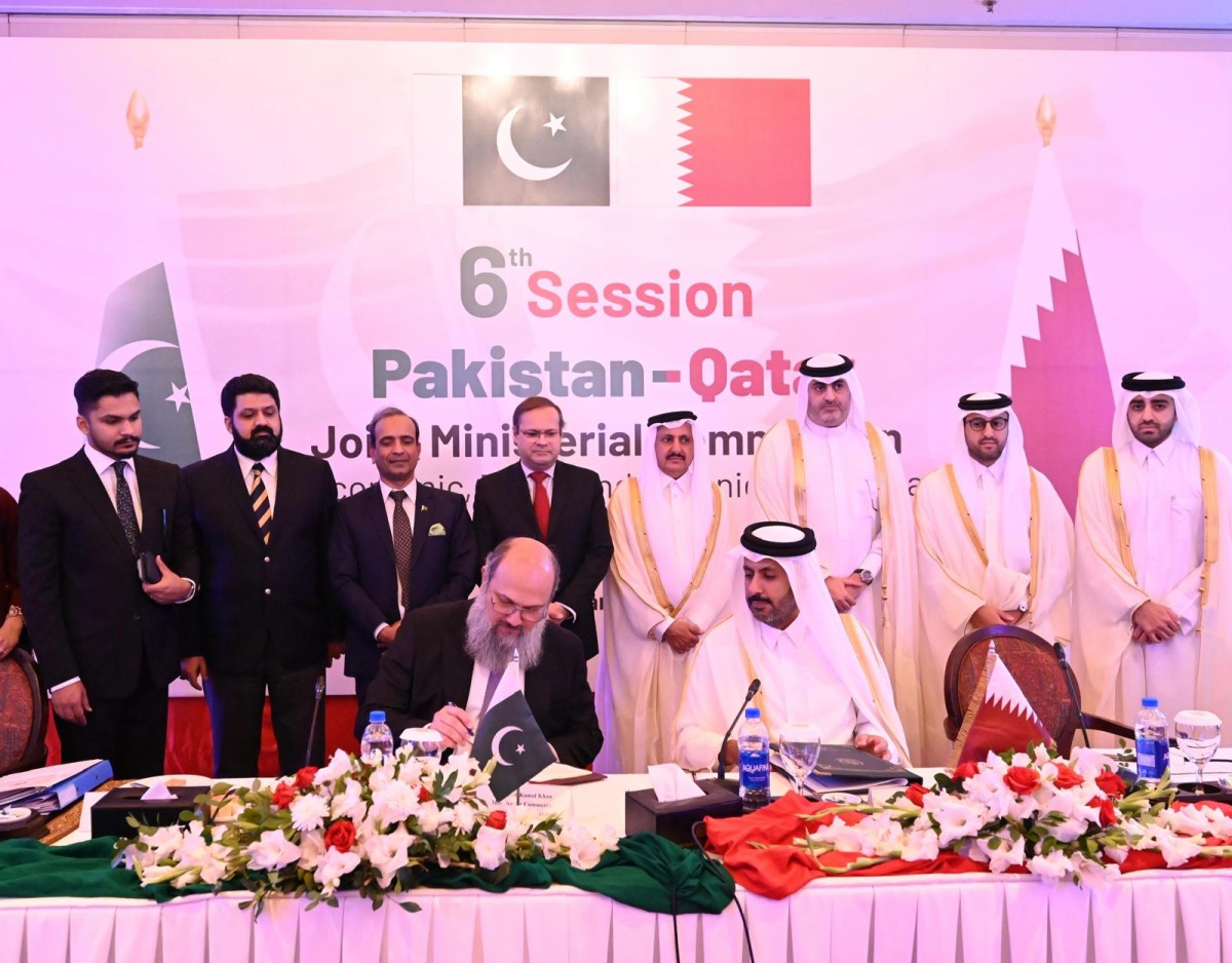 Minister of Commerce and Industry chairs Qatar–Pakistan Joint Ministerial Committee