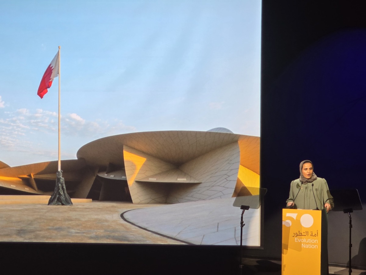 Chairperson of Qatar Museums H E Sheikha Al Mayassa bint Hamad bin Khalifa Al Thani