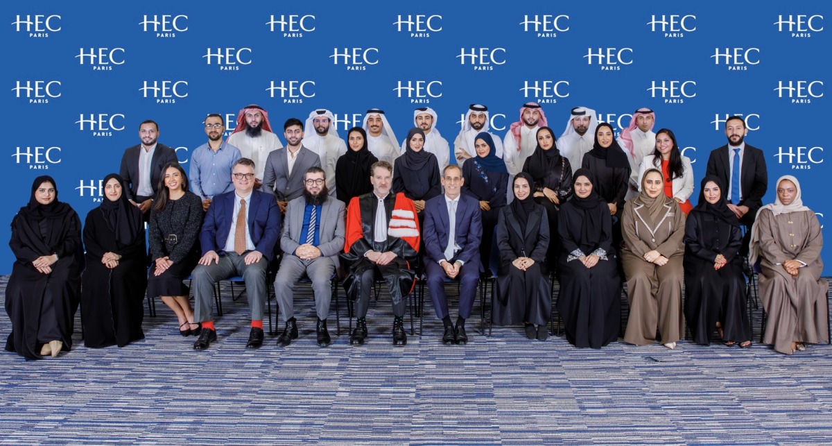 HEC Paris, Doha launches 2025 Emerging Leaders EMBA to forge next generation of visionary leaders