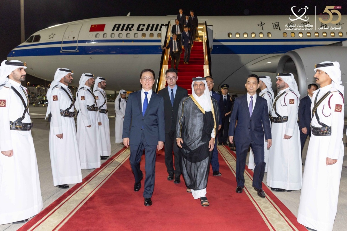 China's Vice-President arrives in Doha to participate in Social Development Summit