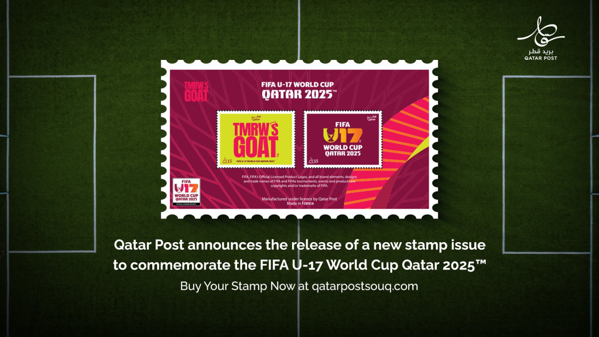 The new commemorative stamp marking the FIFA U-17 World Cup Qatar 2025