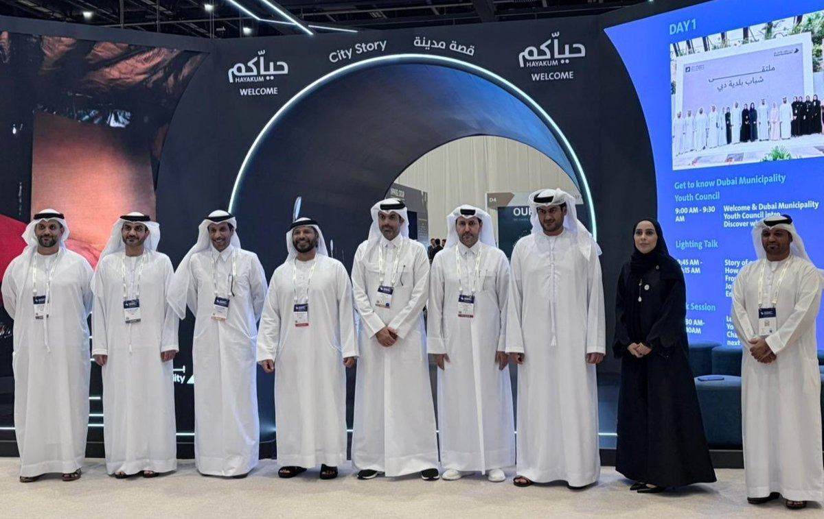 Ministry of Municipality participates in 2025 Asia Pacific Cities Summit and Mayors' Forum