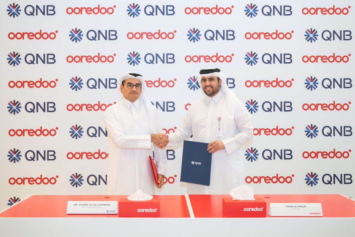 QNB to modernise national surveillance infrastructure