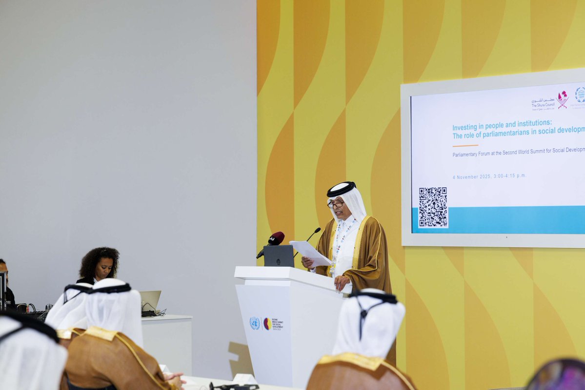 World Social Summit: Shura Council Speaker affirms Qatar's commitment to social dimension of sustainable development