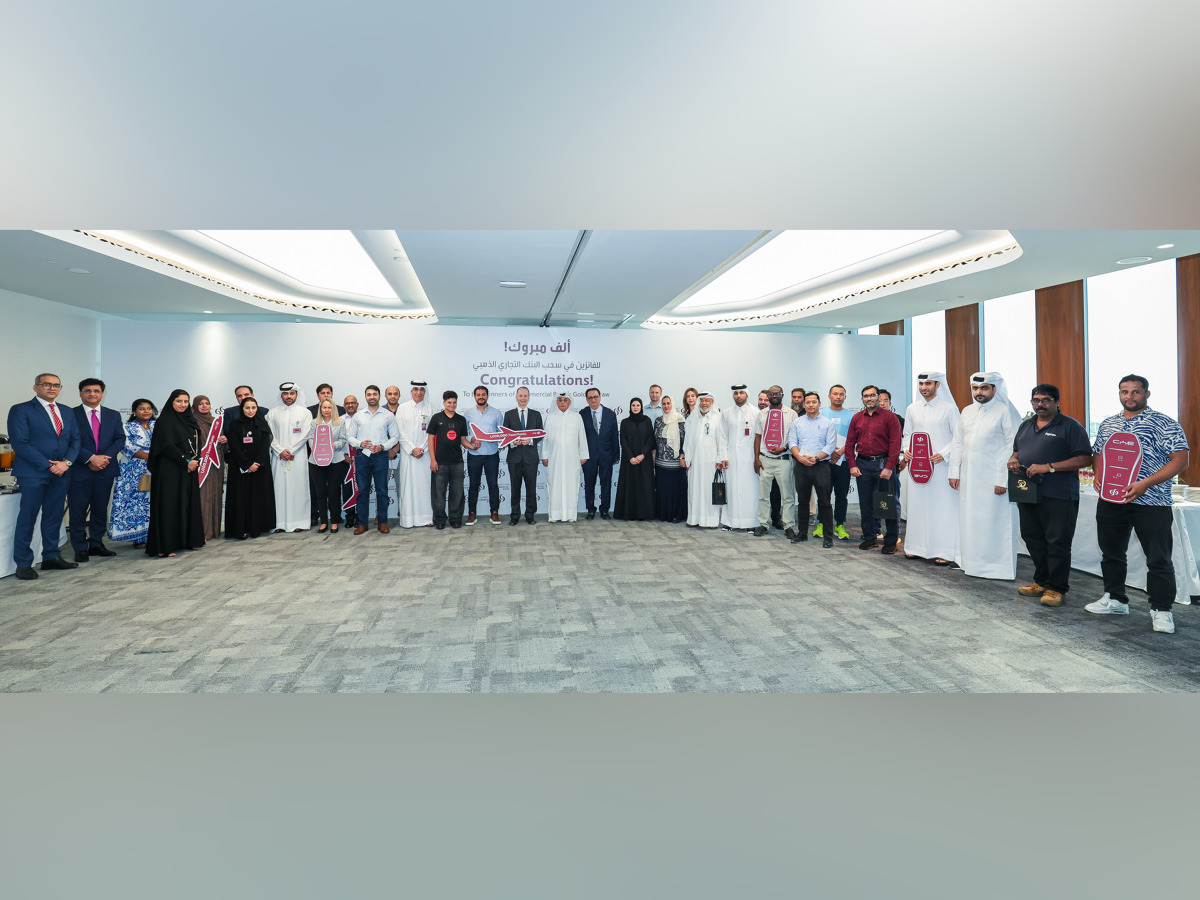 Customers during the Golden Draw campaign hosted by Commercial Bank.