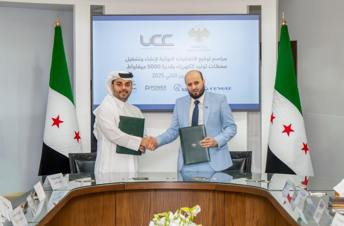 Ministry of Energy signs the final concession agreements to build and operate eight power plants with a total capacity of 5000 MW with a foreign consortium led by UCC Holding