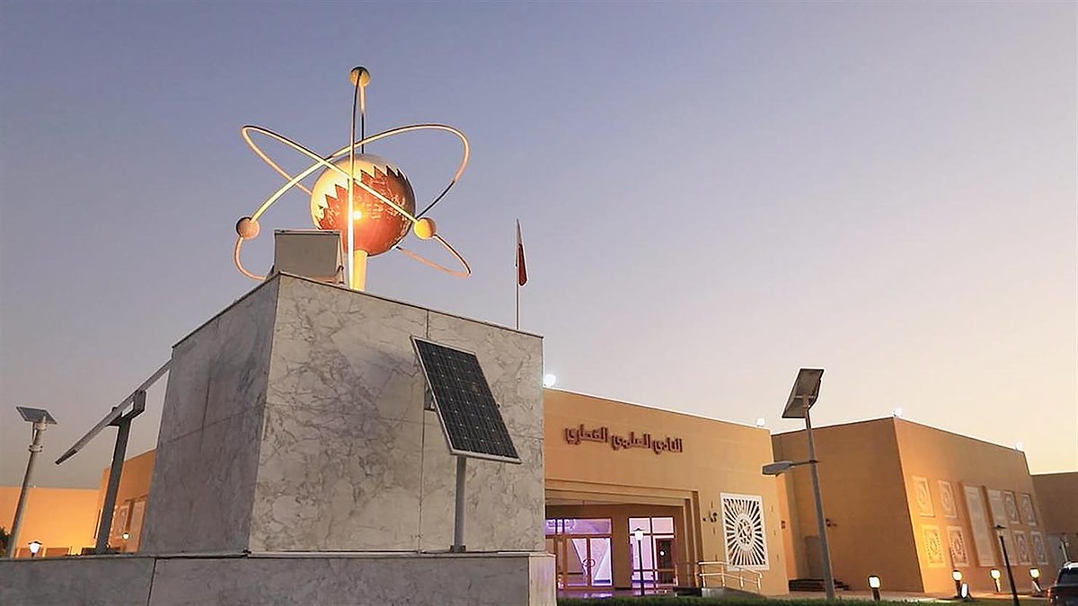 QSC launches tree-planting campaign in collaboration with Doha Municipality