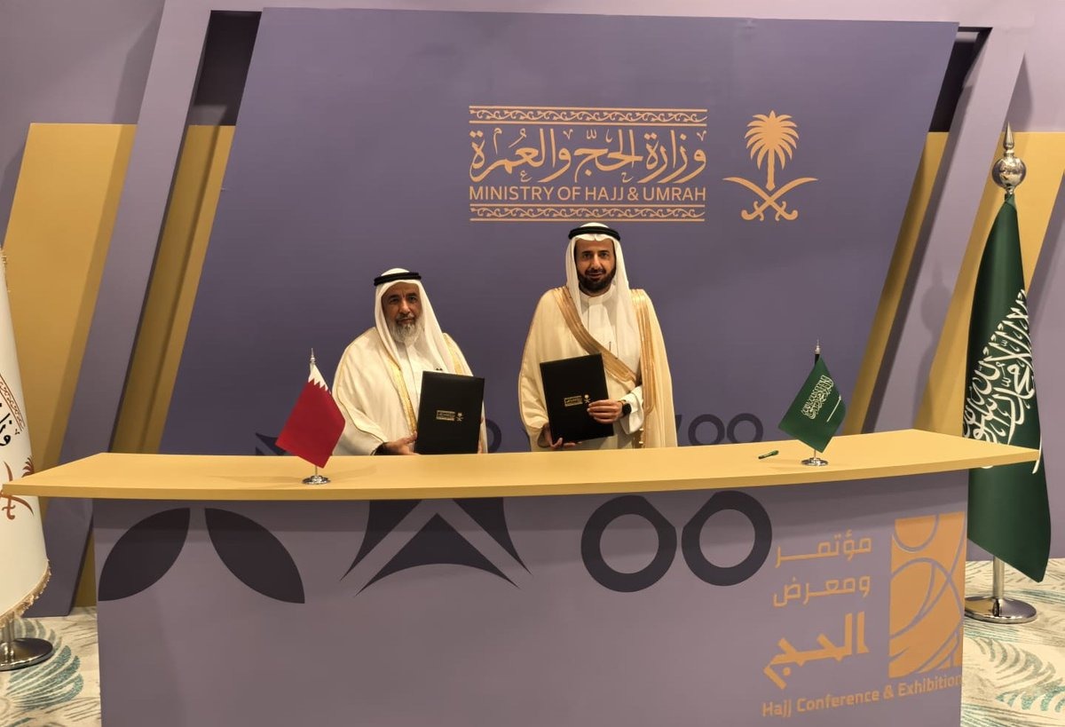 Awqaf Minister signs 1447 AH pilgrims' arrangements pact with Saudi Minister of Hajj