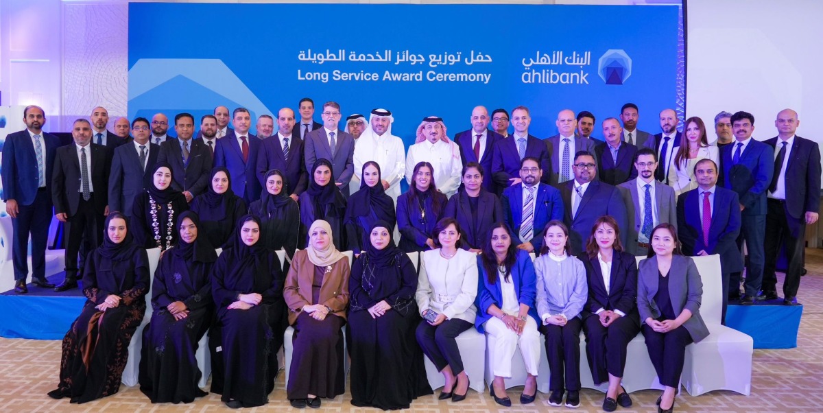 Ahlibank celebrates long-serving employees