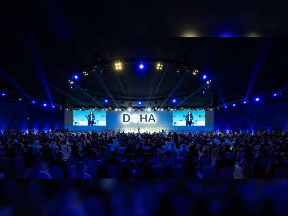 Doha Forum 2025 set to explore 'Justice in Action: Beyond Promises to Progress'