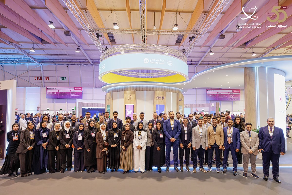 Qatar concludes participation in web summit Lisbon 2025
