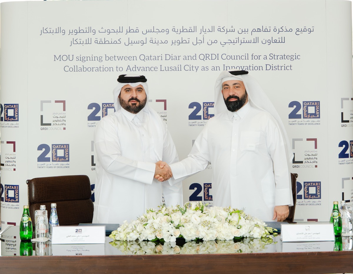 QRDI Council and Qatari Diar sign MoU to advance Lusail as a living innovation testbed