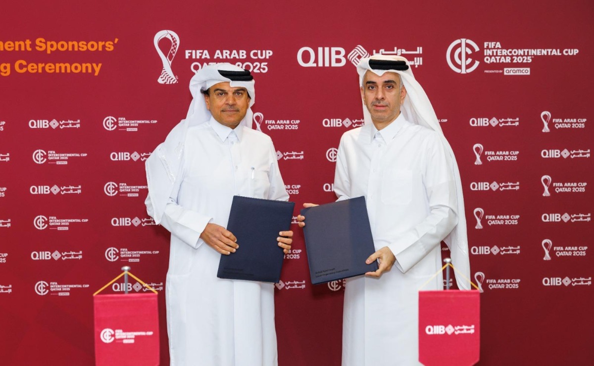 QIIB unveiled as tournament supporter for FIFA Arab Cup Qatar 2025, FIFA Intercontinental Cup Qatar 2025