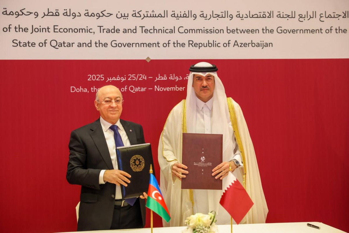 Fourth session of Qatar–Azerbaijan Joint Committee convened in Doha