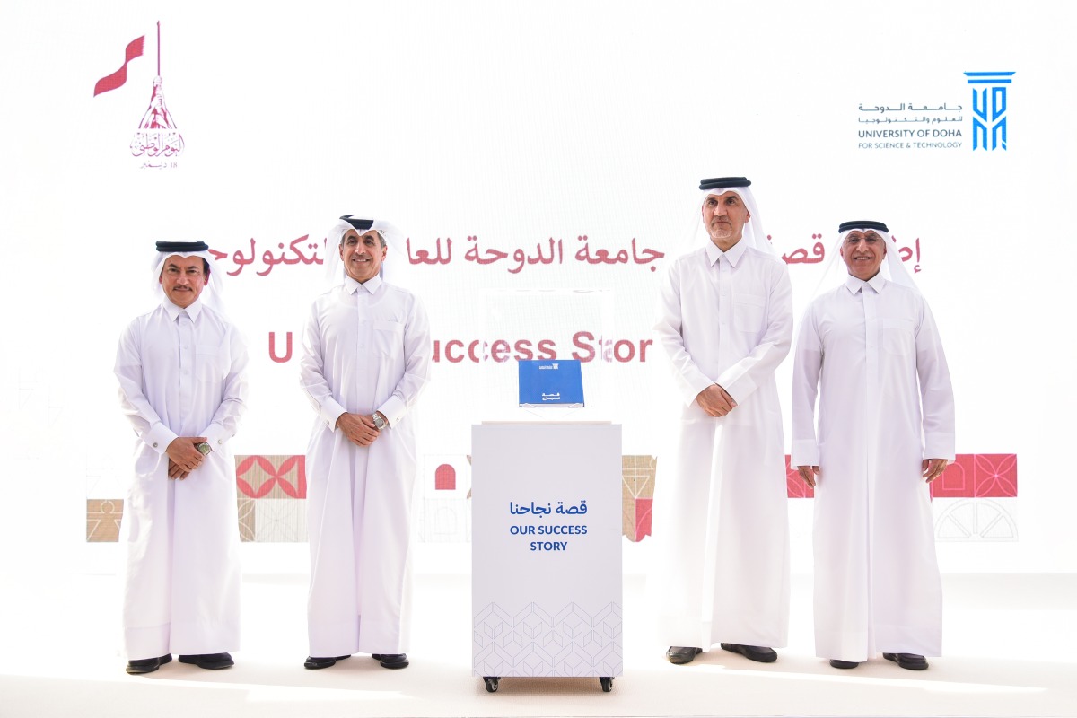 UDST marks Qatar National Day by unveiling ‘Success Story’ book