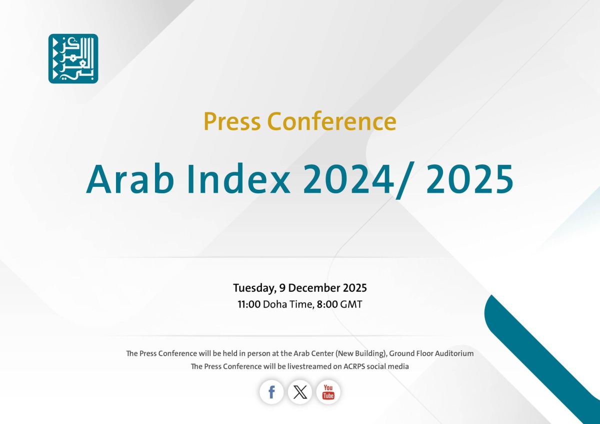 Arab Center to announce results of 2025 Arab Opinion Index