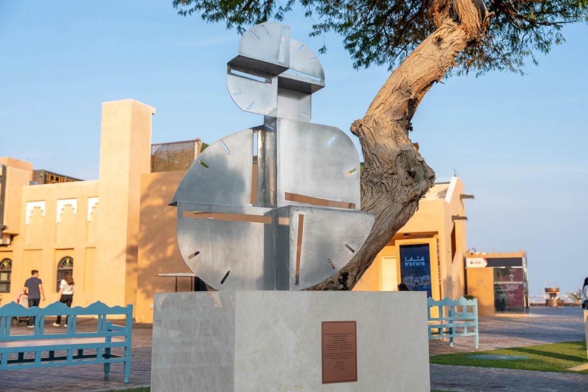 Katara unveils sculpture by Uruguayan artist, symbolising strong ties