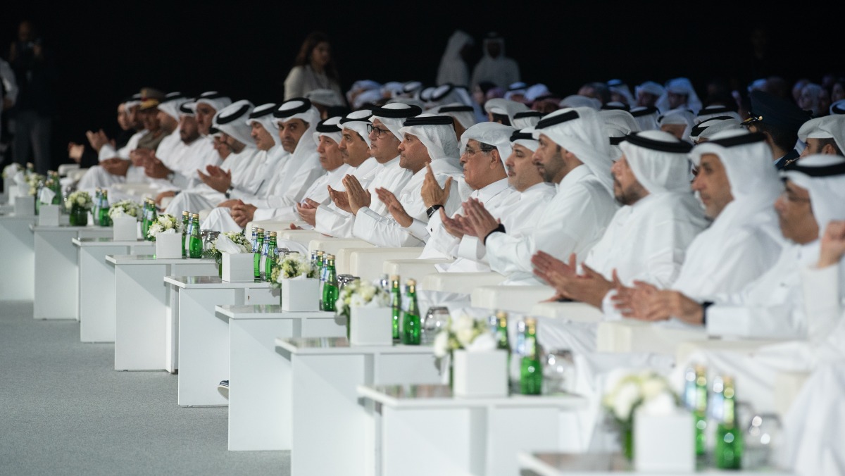 Qatar launches Qai, Fanar 2.0 platform at World Summit AI