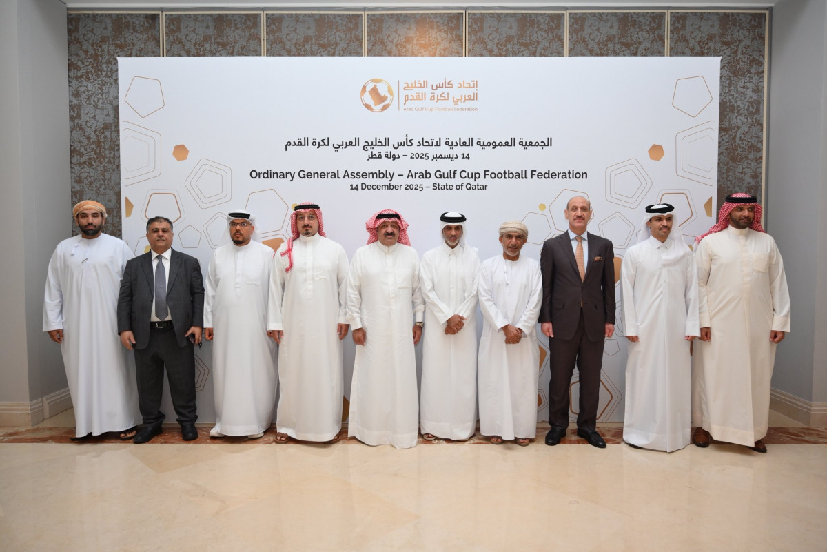 Arab Gulf Cup Football Federation holds General Assembly meeting in Doha