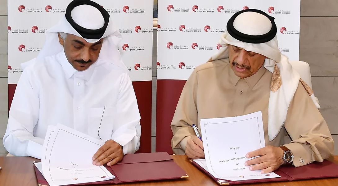 Qatar Chamber, QCPA sign MoU to strengthen cooperation