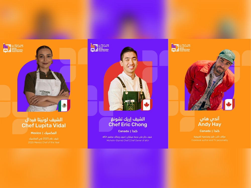 QIFF celebrates partnership with Canada, Mexico as part of Year of Culture 2026