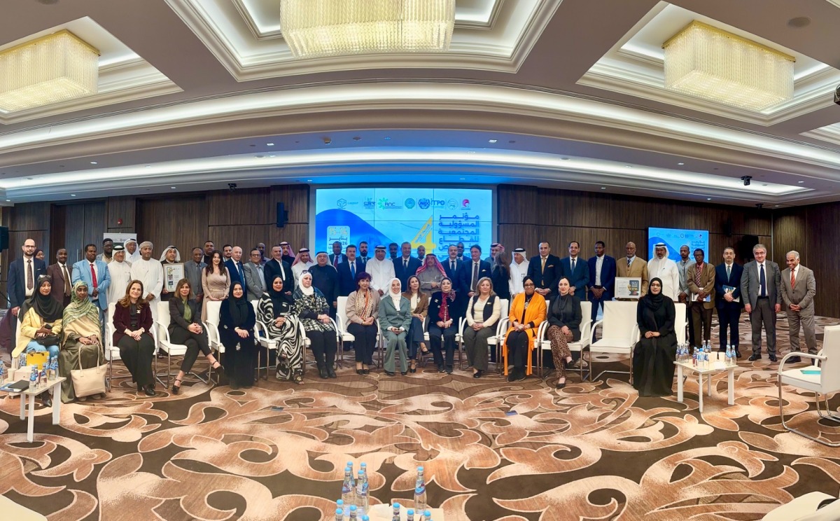 Qatar adopts Doha Declaration at Private Sector Social Responsibility Conference