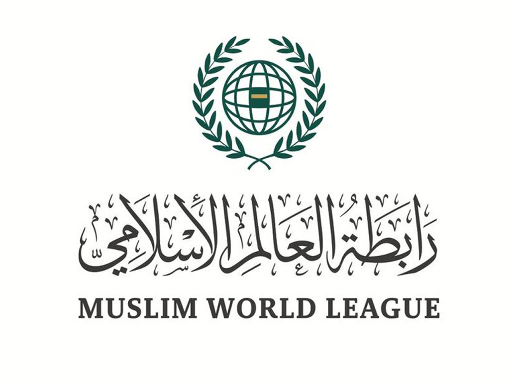 MWL welcomes launch of second phase of peace plan, formation of Gaza Technocrat Committee