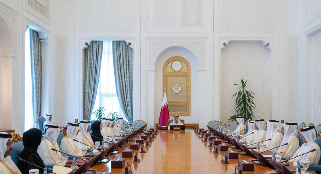 Cabinet reviews draft law on state property