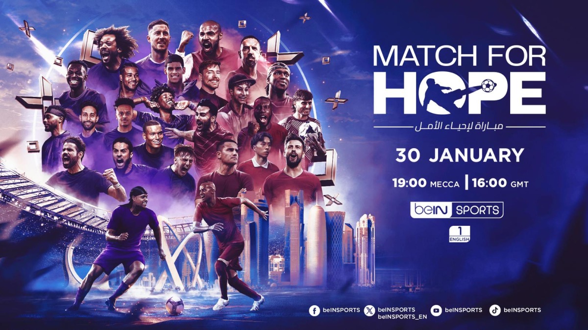  beIN SPORTS to broadcast third edition of Match for Hope live and free-to-air to raise money for EAA