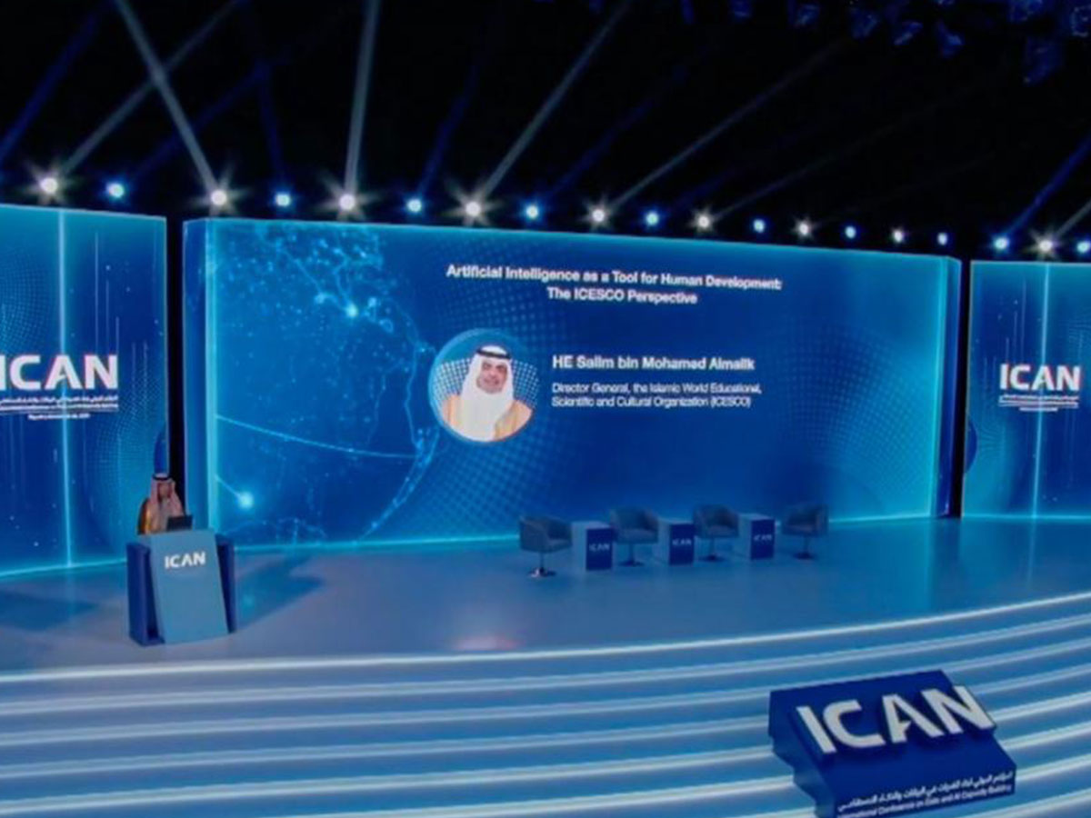 ISESCO calls for adoption of educational plans that integrate artificial intelligence technologies