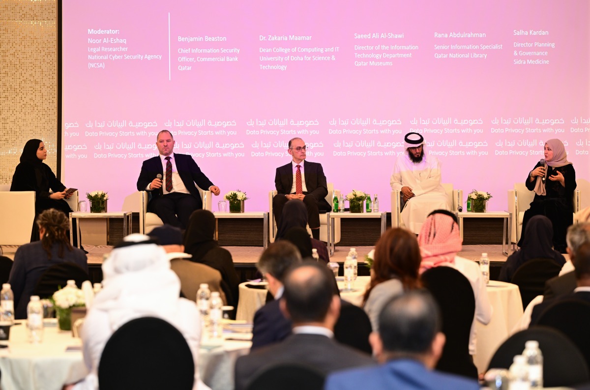 Qatar launches first national data privacy awareness campaign