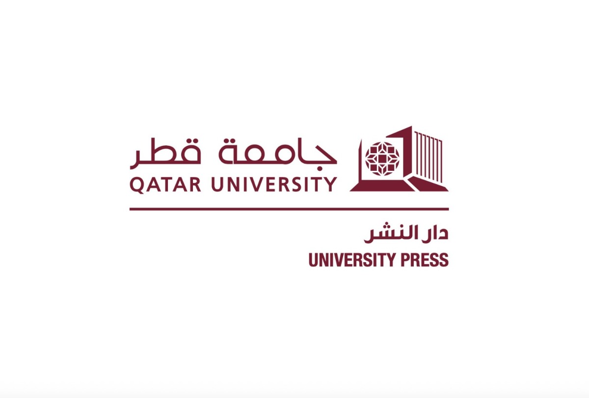 Conclusion of 3rd edition of Qatar University Book Fair