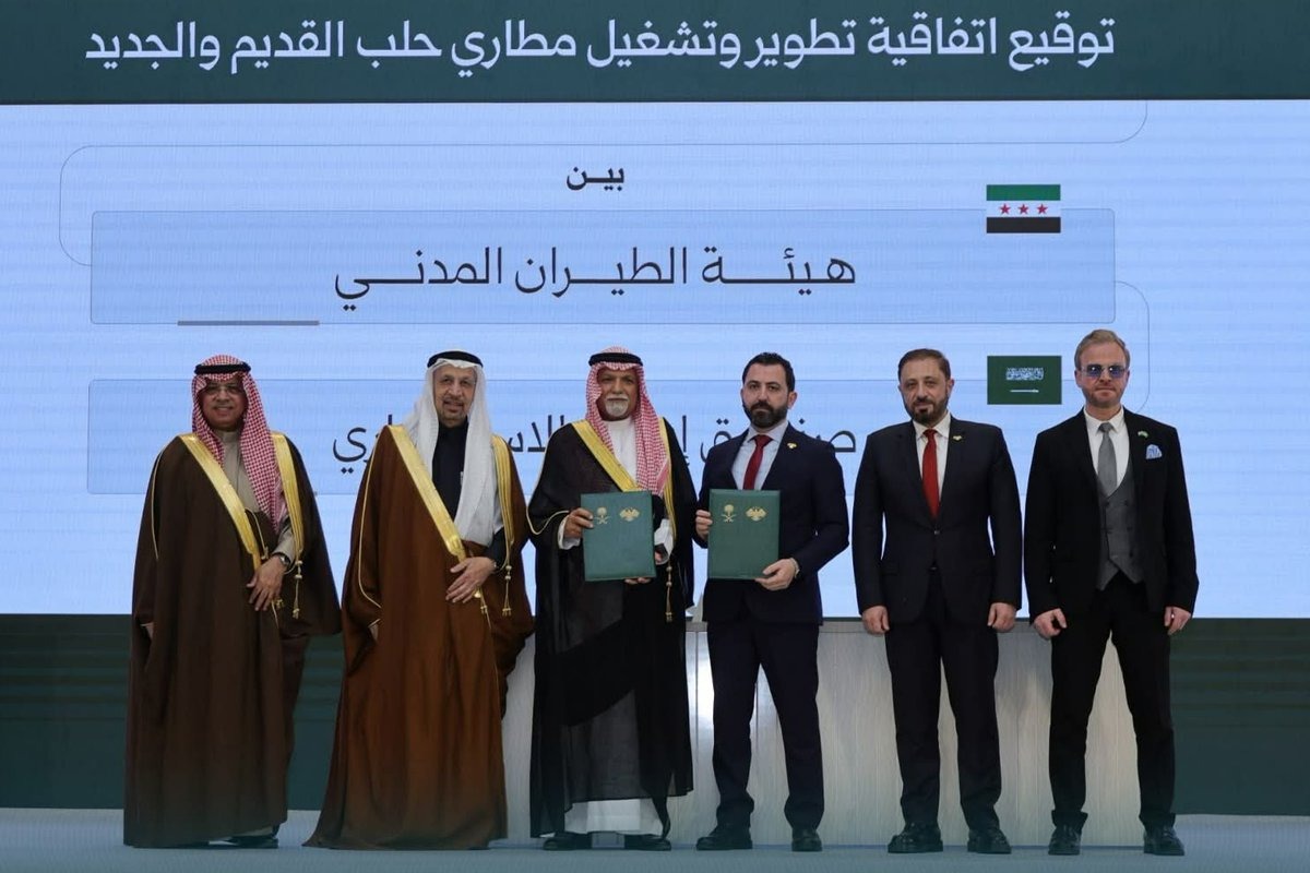 Syria, Saudi Arabia seal investment pacts in wide-ranging sectors
